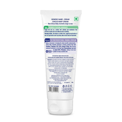 Baby Cream (100g)