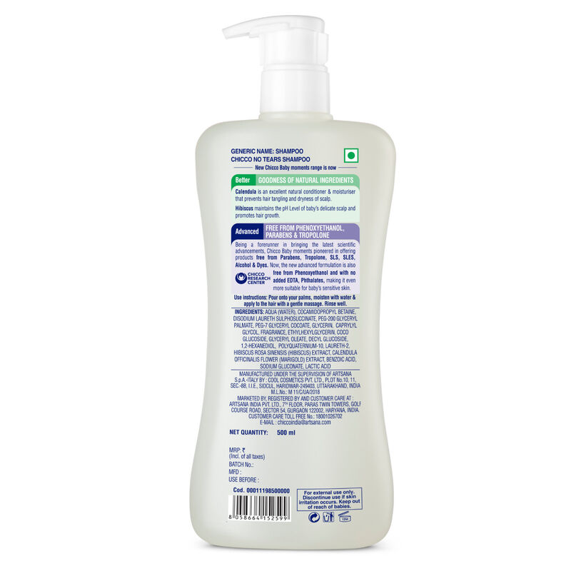 Baby Shampoo (500ml)