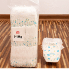Baby Diaper Pants Loose, M