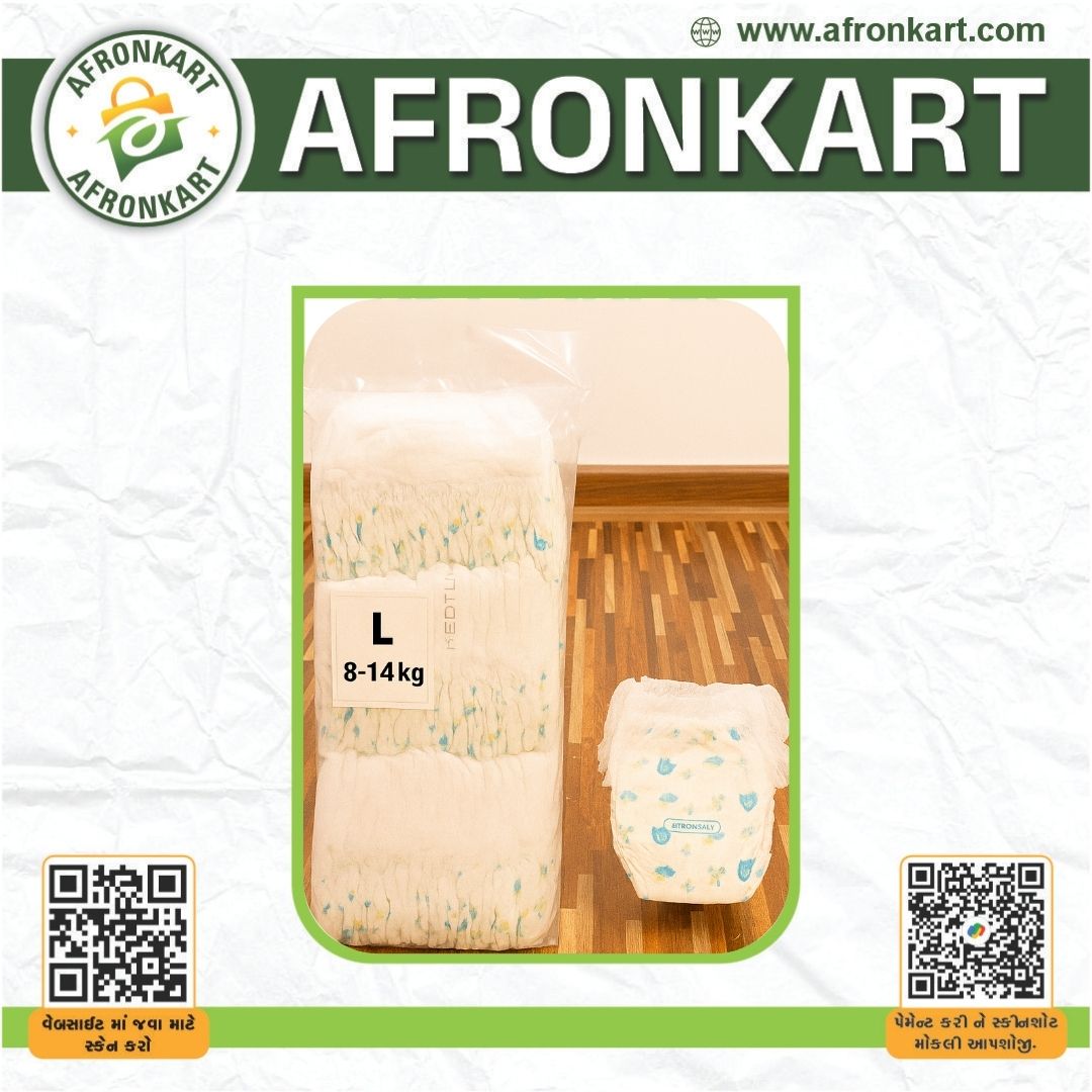 25 Large 75 Baby Diaper Pants Loose - Image 1