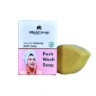 Face Wash Bar Soap - Image 2