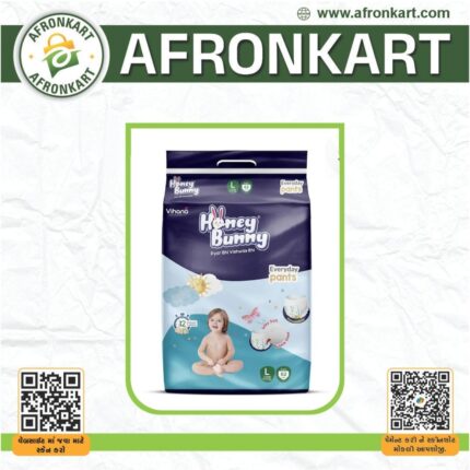 Large 62 Diapers Honey Bunny Diapers