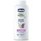 Baby Talcum Powder (150g)