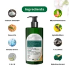 Spiru Shine Shampoo (500ml) - Image 3