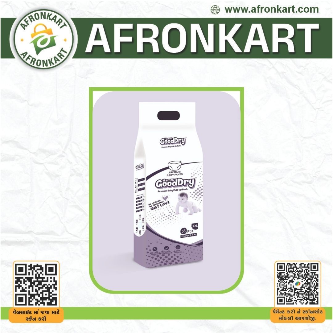 XXL XXL 54 Good Dry Premium Baby Diaper - Image 1