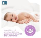 Mothercare All We Know Baby Oil 300ml - Transparent - Image 3