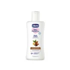 Baby Body Lotion ((200ml))