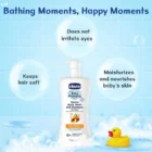 Gentle Body Wash And Shampoo (200ml) - Image 6