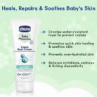 Diaper Rash Cream (100g) - Image 3