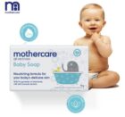 Mothercare All We Know Baby Soap 75g - White - Image 2