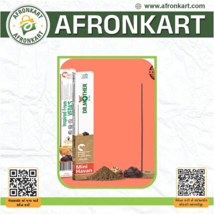 Mini Havan Gomay Bambooless Incense Sticks Pack of 16 Sticks