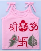 Chhathi Puja Clothing Set Pack of 5 - Image 5