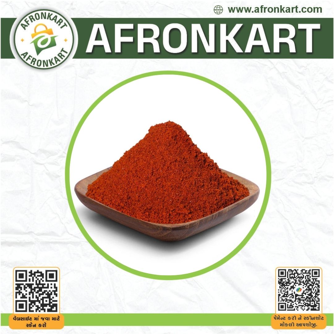 6 Red Chilli Powder 1kg - Image 1