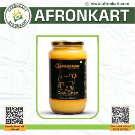 Buffalo Ghee 1kg