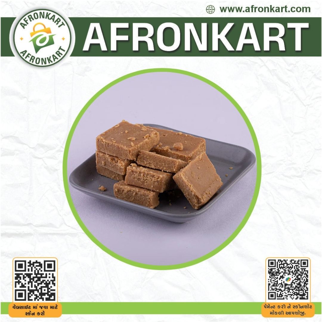 RCM P CARE GOL (1) SUKHADI - Image 1