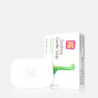 LITTLE PIE SOOTHING BABY GENTLE SOAP 75gm - Image 2