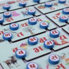 Wooden Hindi Vernmala Alphabet (क, ख, ग, घ,) - Image 3