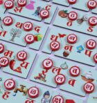 Wooden Hindi Vernmala Alphabet (क, ख, ग, घ,) - Image 5