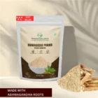 🌿Ashwagandha Root Powd અશ્વગંધા રુટ પાઉડર - Image 2