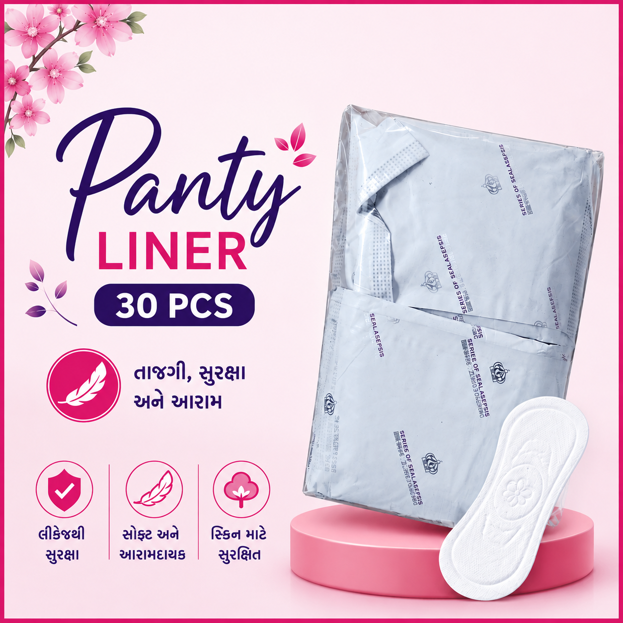 ChatGPT Image Aug 1, 2026, 05_48_43 PM Sanitary Panty Liners – 90 PCS - Image 1