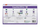 Happy Baby Gift Pack 5 in 1 - Image 2
