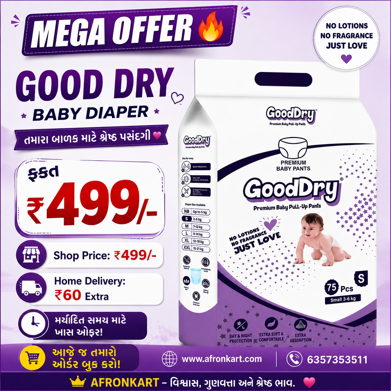 ChatGPT Image Jul 5, 2026, 01_43_09 PM ⏰4/7/2026 One Day Only Offer - Image 1